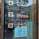필코인 노래연습장 이미지