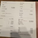 짬뽕제작소짬뽕 이미지