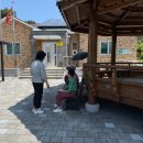 대대경로당 이미지