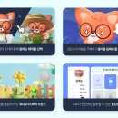 스스로고 중앙일보