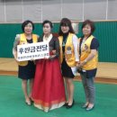 경남시각장애인복지 연합회창원시창원지회 이미지