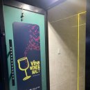 원광동의보감한의원 네이버블로그