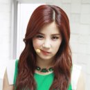 투인