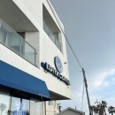 이디야커피 제주남원점