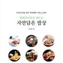 인디콤