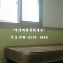박군PC 이미지