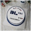 미라클 케이크 이미지