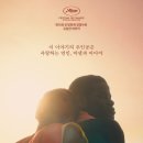 ㈜그린칸 이미지