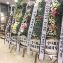 만복상사 이미지