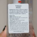 엔젤헤어아트 이미지