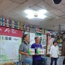 유희의반상 이미지