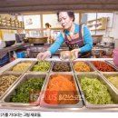 백예술 이미지