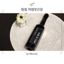 밀썸 이미지