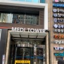 반니성형외과의원 네이버블로그