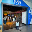 부산광역시 동구 중앙대로 260번길 | 부산 아이와 가볼만한 곳 추천 7곳 (실내 무료 포함) 비오는날 여행코스 총정리