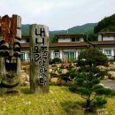 갤러리예인 경남도민신문