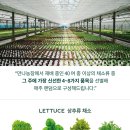 만나산업 이미지