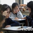 반포고등학교1-6 이미지