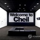 제일광고사 이미지