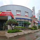 시동우체국 이미지