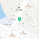 공차용인한숲시티점