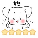 유림-1011 이미지