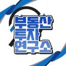 구리세종고속도로와 동용인 ic 마평동 국제물류단지 시대 이미지