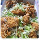 파닭 이미지