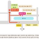 폴라리스스파 | 보라카이 마사지 메리엠스파 후기 (폴라리스,헬리오스 비교)