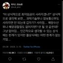 윤스토리 이미지