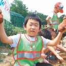 수성농자재