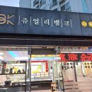 산호대로25길-15 이미지