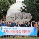 법무법인새천년