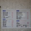 봉평카센타 이미지