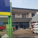 도원상사 이미지