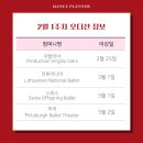 (주)투어플래너 이미지