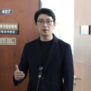 주진우 의원 "김민석 (총리 후보자), 비정상적 재산 증식 설명해야" 이미지