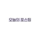 해를담은펜션