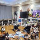좋은소리English