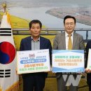 강진완도축협 이미지