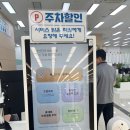 (주)남대구전자 | 삼성비스포크 제트봇 로봇청소기 VR30T85514W 라이다 센서 수리 후기