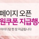 장터미트