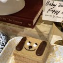 퍼피케크 이미지