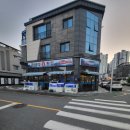 오늘도매횟집 이미지