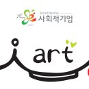 (주)국보기업 이미지