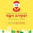 크리에이티비아 네이버블로그