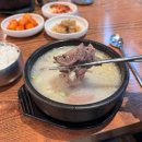 황소해장국 이미지