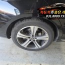 일동자동차정비 | 포천 남양주 철원 양주 의정부 가평 일동 수입차 정비｜벤츠 E220d 뒤브레이크 디스크·패드 교환