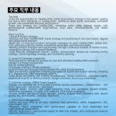 GM기획 | 한국GM 채용, Cadillac, GMC Marketing Team Leader 모집 중 General Motors