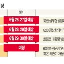 (주)문 이미지